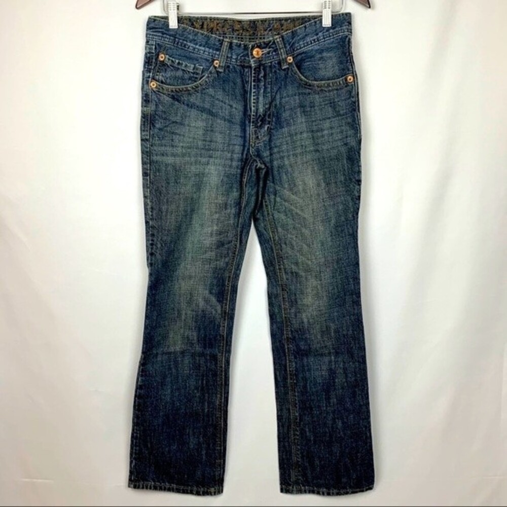 Express Dark Wash‎ Jeans
